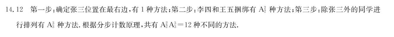 image.png@!test