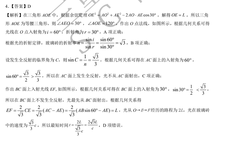 image.png@!test