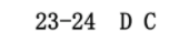 image.png@!test