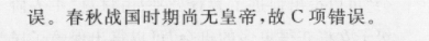 image.png@!test