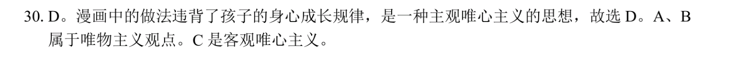 image.png@!test