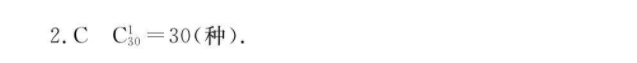 image.png@!test