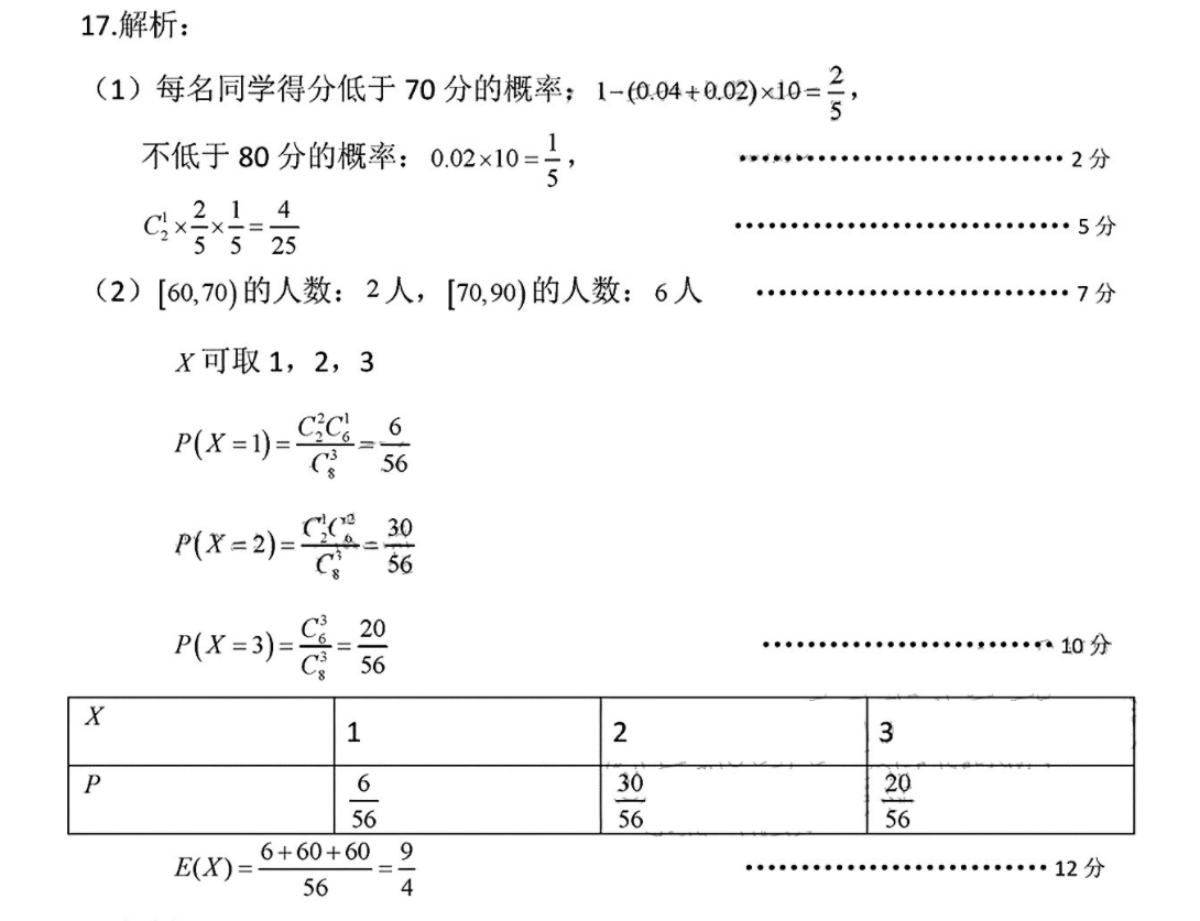 image.png@!test