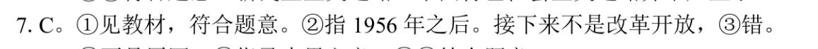 image.png@!test
