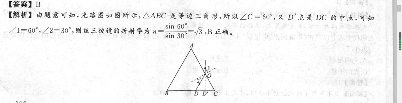 image.png@!test