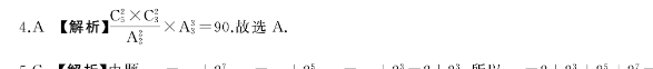 image.png@!test