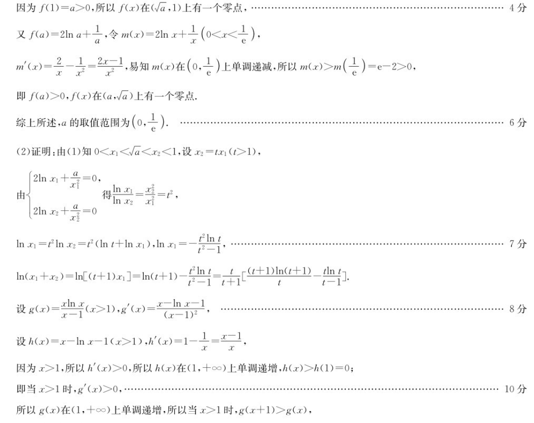 image.png@!test
