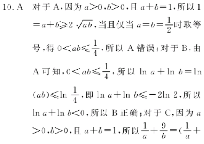 image.png@!test