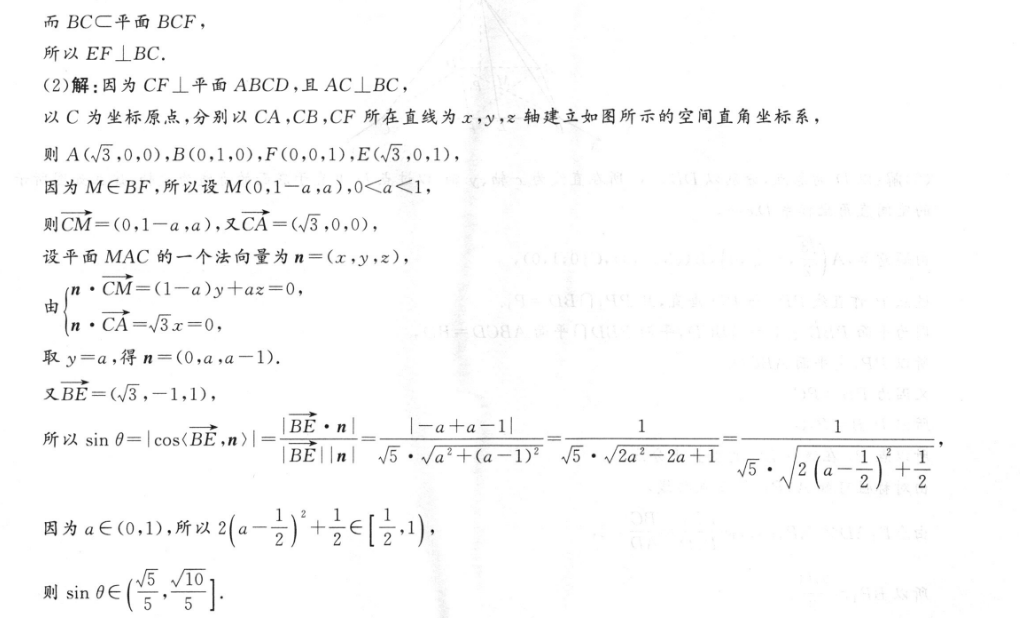 image.png@!test
