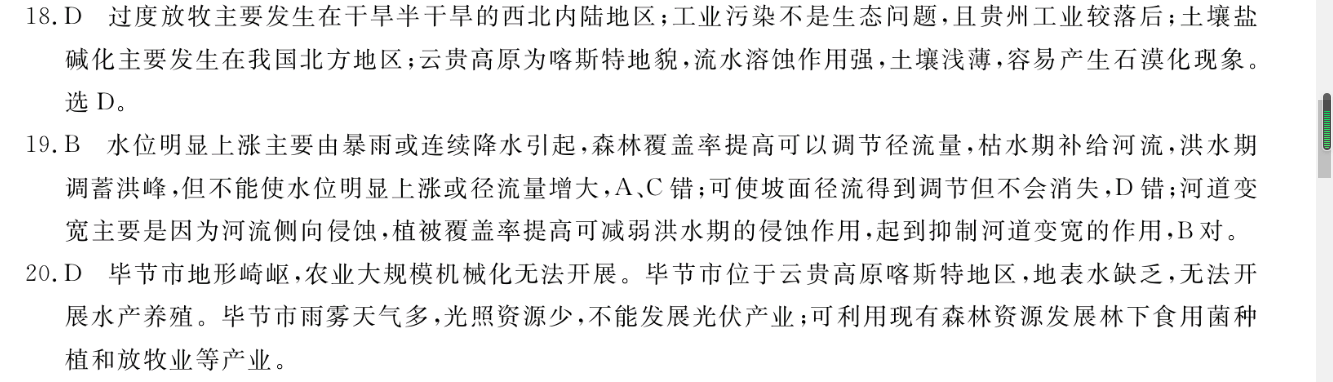 image.png@!test