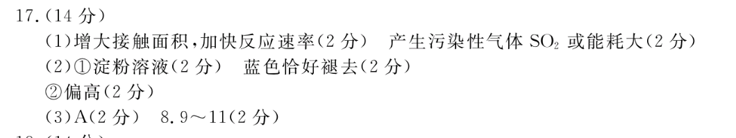 image.png@!test