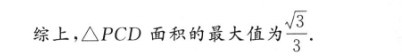 image.png@!test
