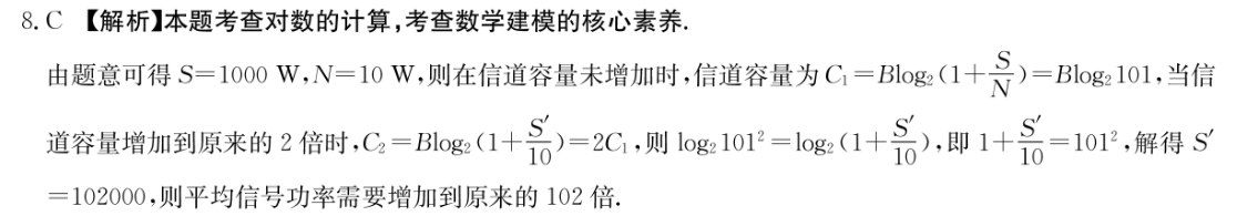 image.png@!test