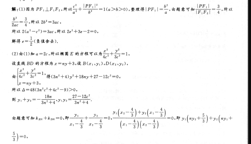 image.png@!test