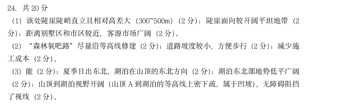 image.png@!test