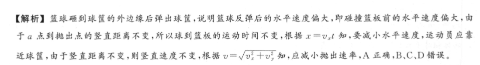 image.png@!test