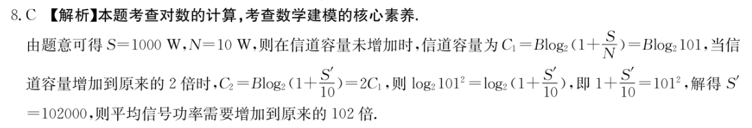 image.png@!test