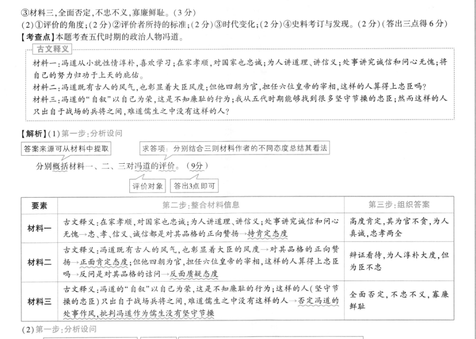 image.png@!test