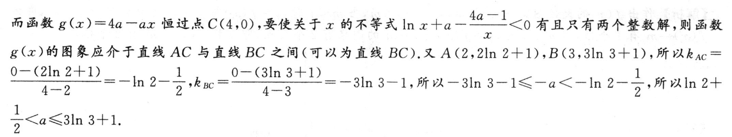 image.png@!test
