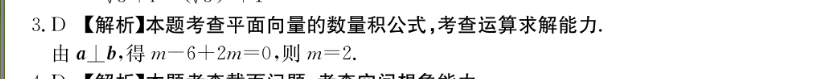 1663929706445013.png@!test image.png@!test