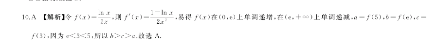 image.png@!test