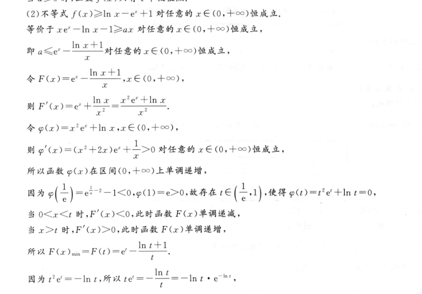 image.png@!test