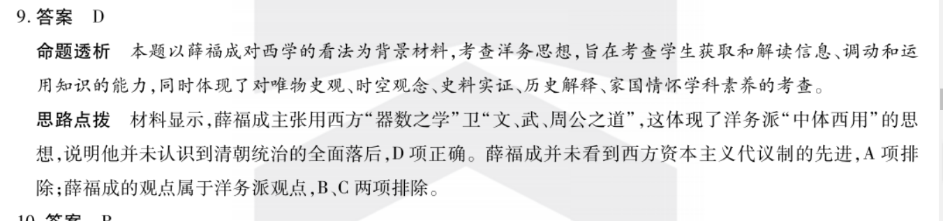 image.png@!test