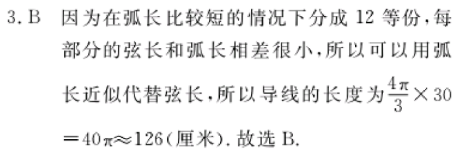 image.png@!test