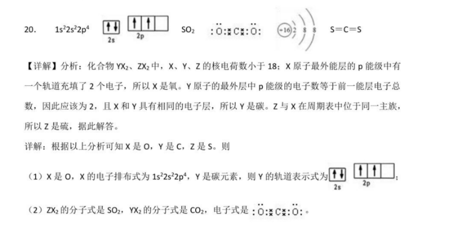 image.png@!test