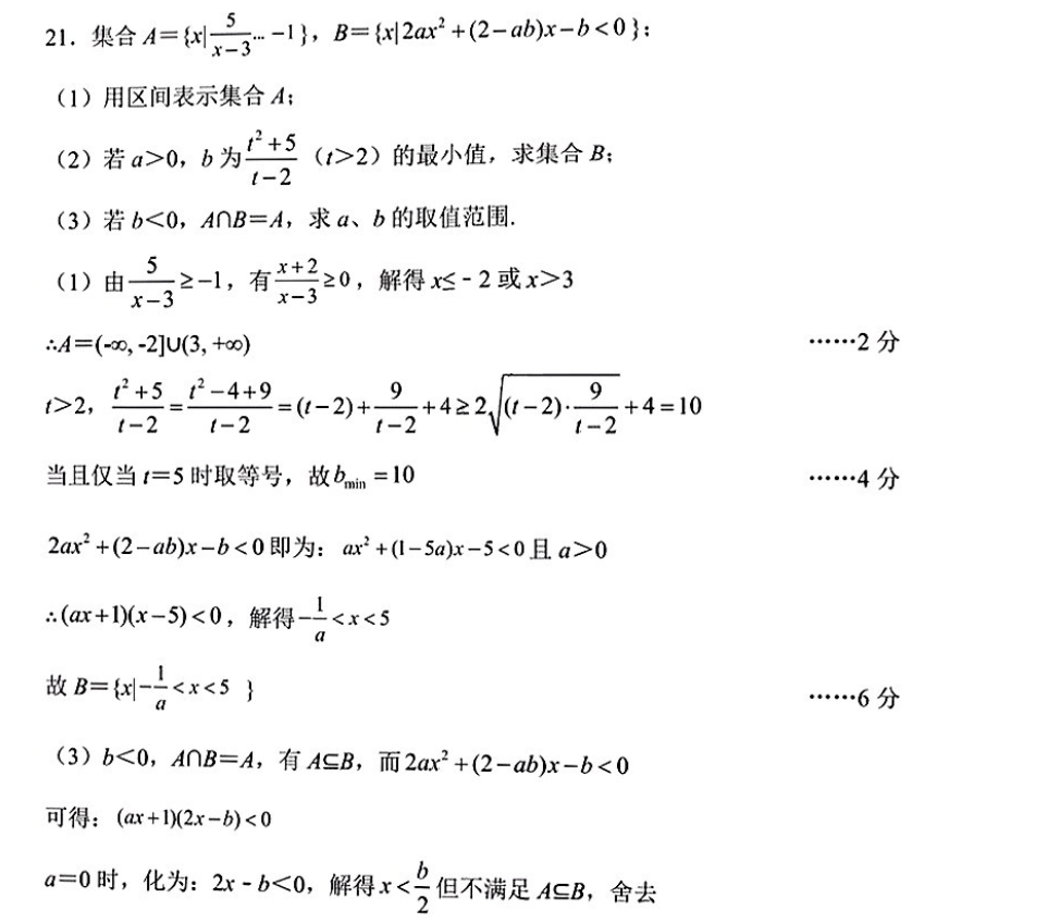 image.png@!test
