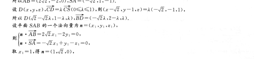 image.png@!test