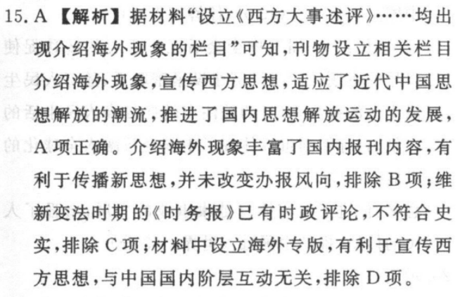 image.png@!test