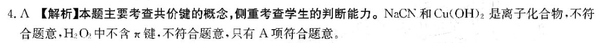 image.png@!test