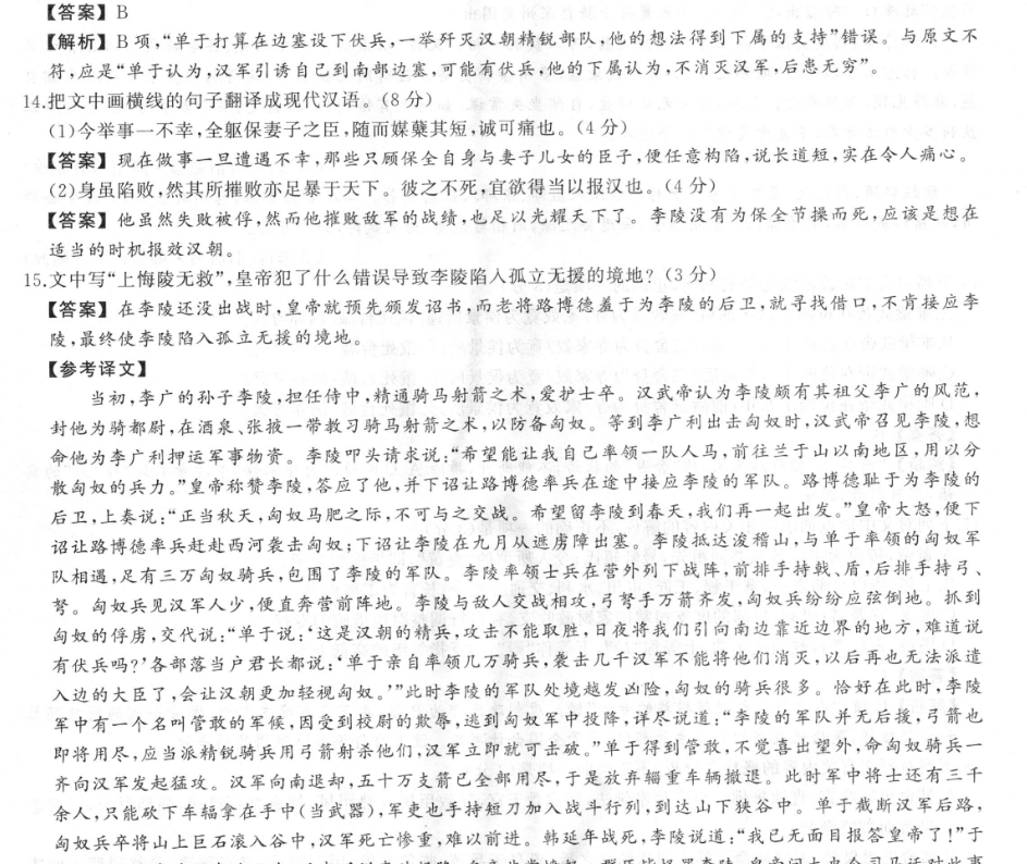 image.png@!test
