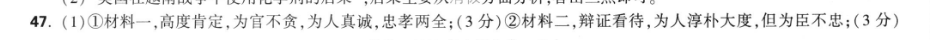image.png@!test