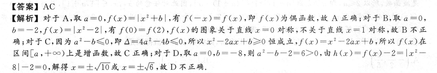 image.png@!test