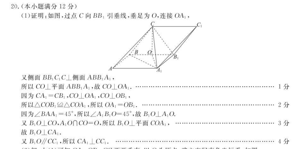image.png@!test