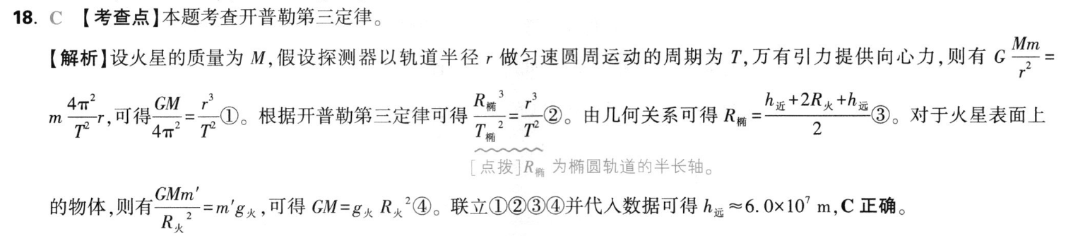 image.png@!test