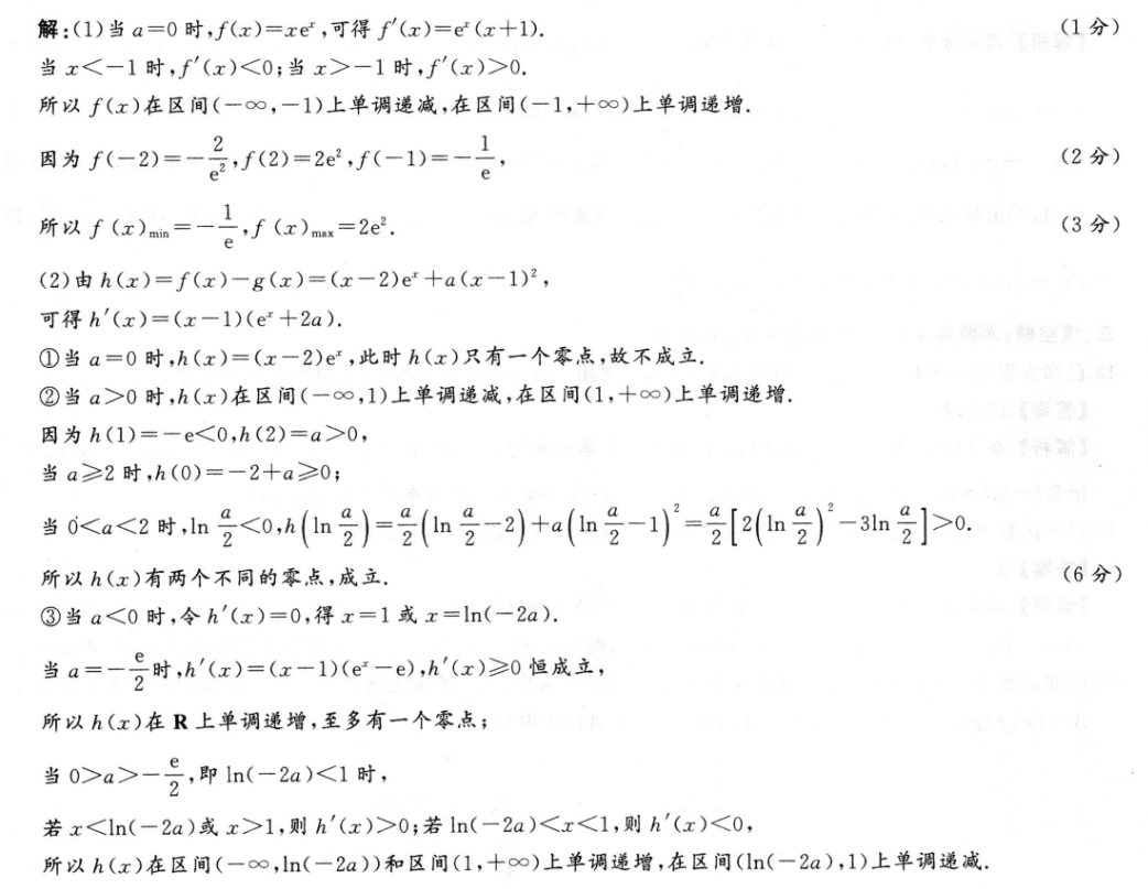 image.png@!test