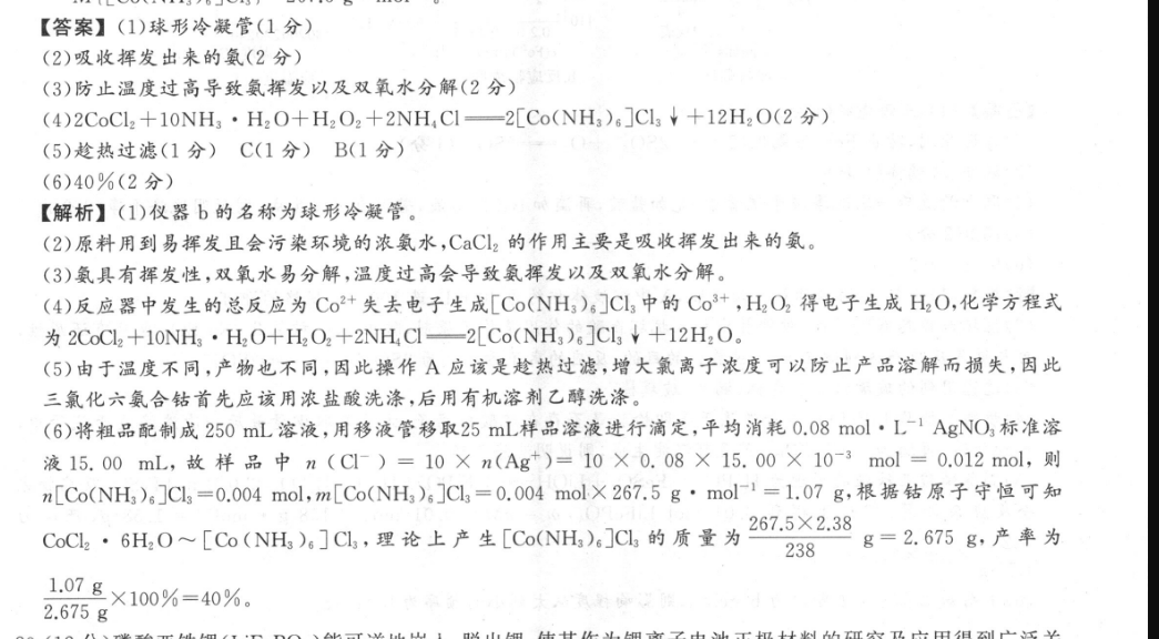 image.png@!test