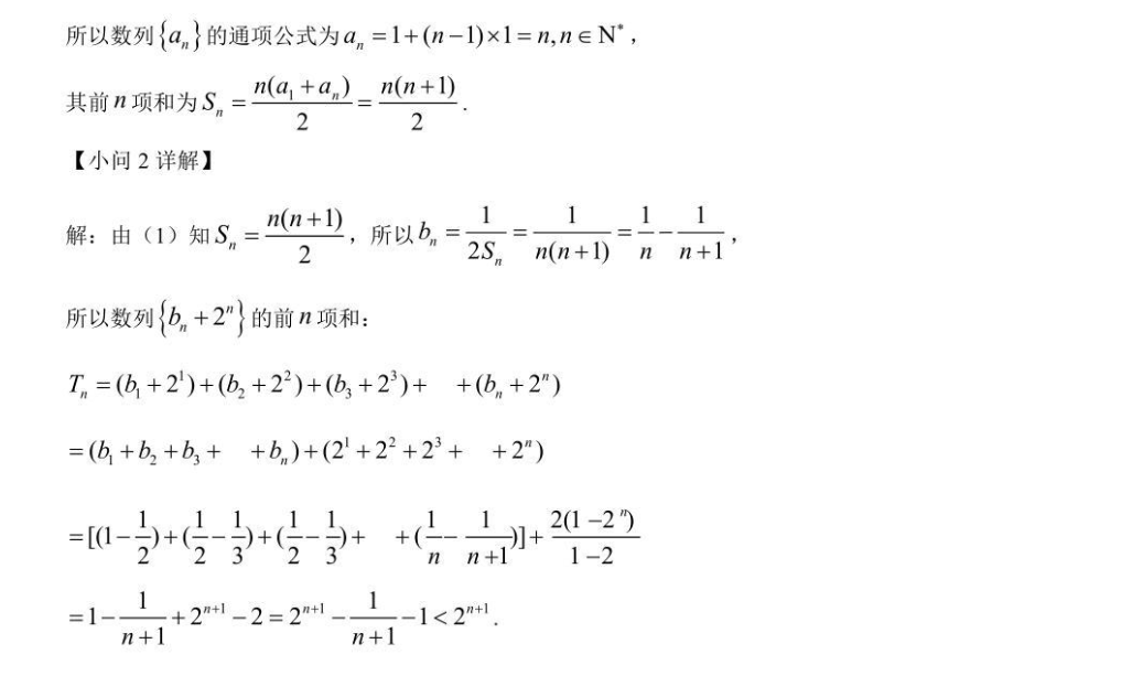 image.png@!test