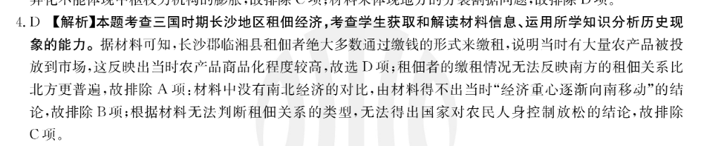 image.png@!test