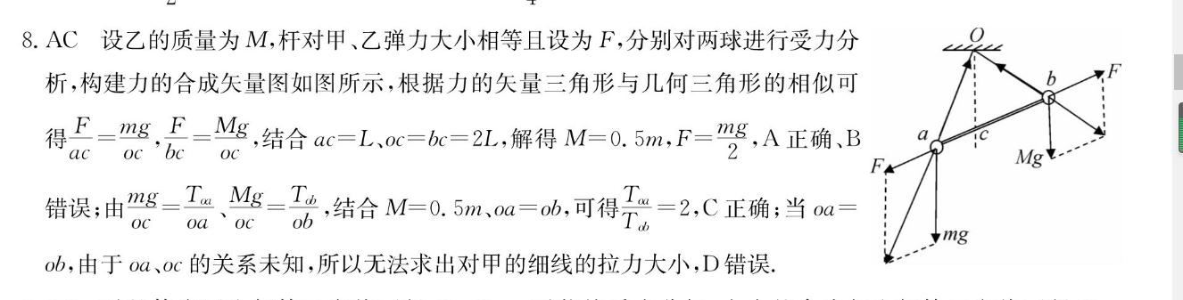 image.png@!test