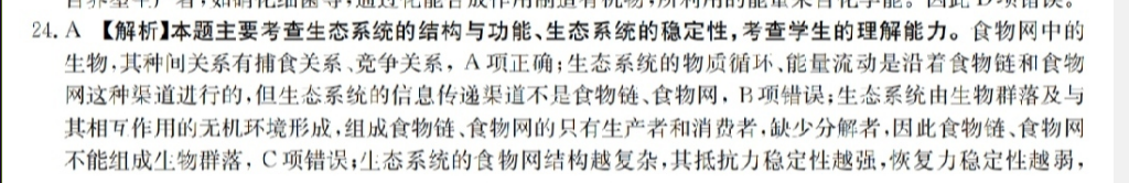 image.png@!test
