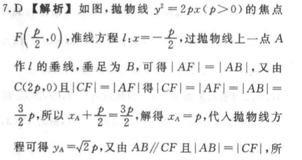 image.png@!test