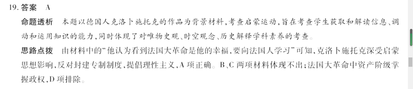 image.png@!test
