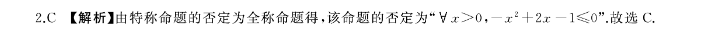 image.png@!test