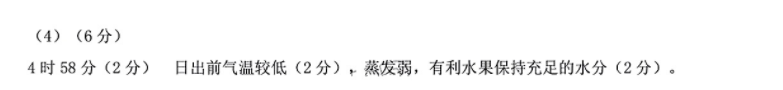 image.png@!test
