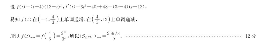 image.png@!test