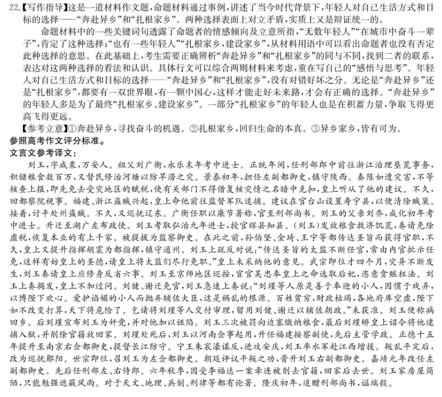 image.png@!test